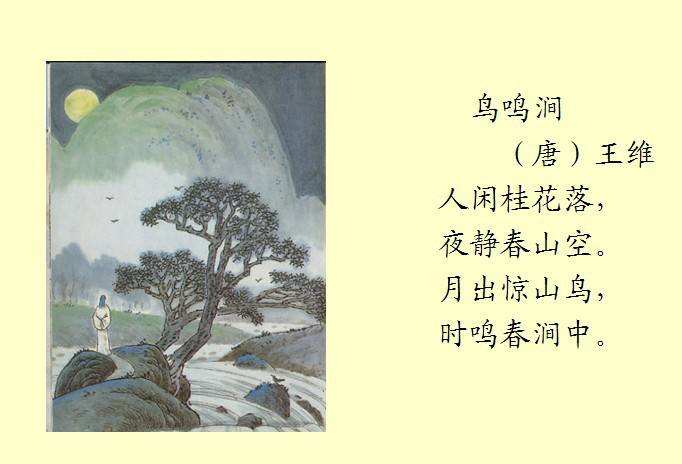 影刺传奇变态版